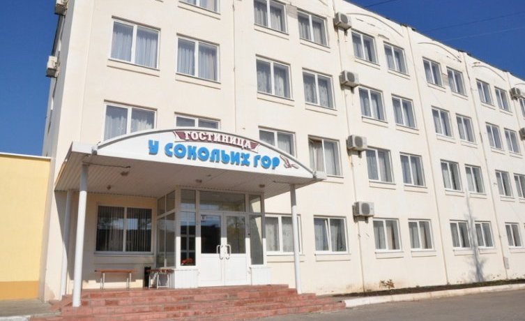 Гостиница U Sokolyikh Gor Самара